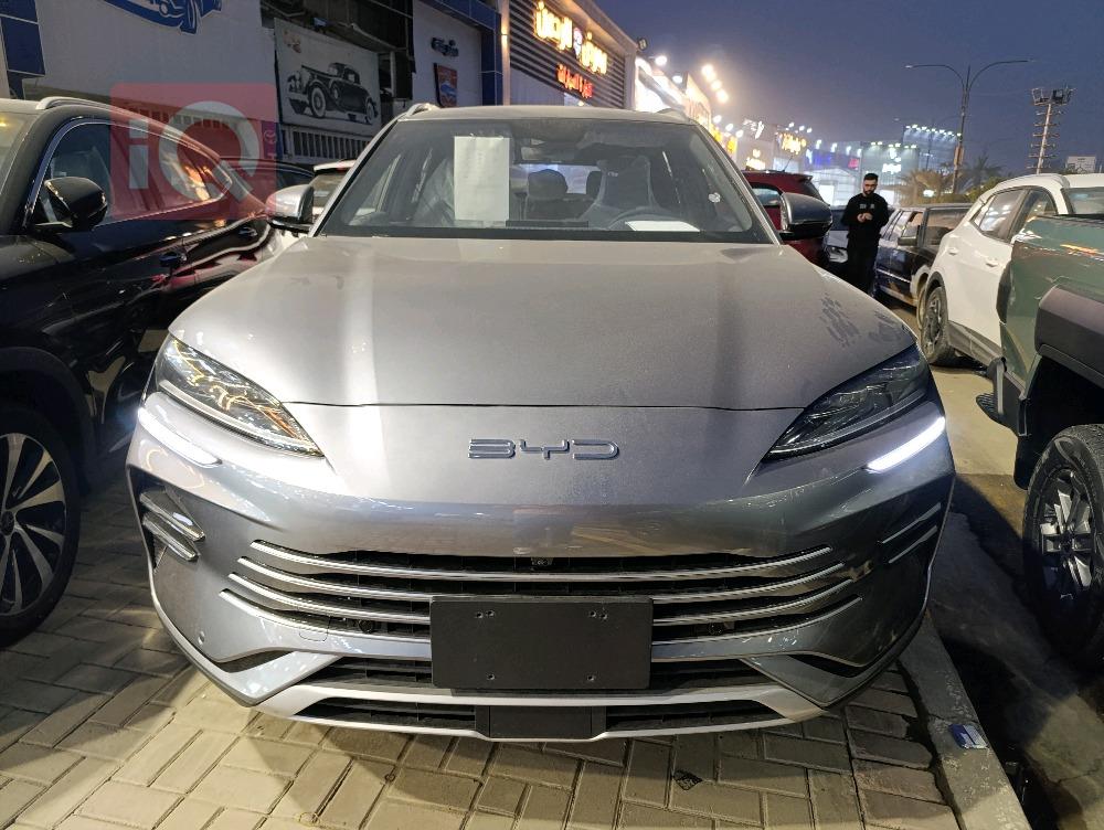 بي واي دي سونغ بلس